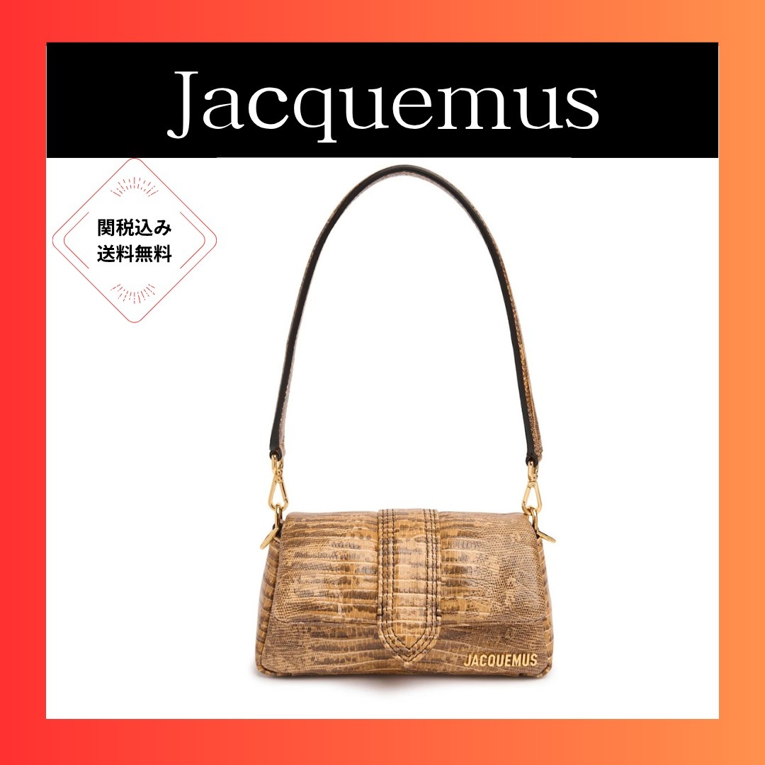 Jacquemus Le Petit Bambimou レザーショルダーバッグ