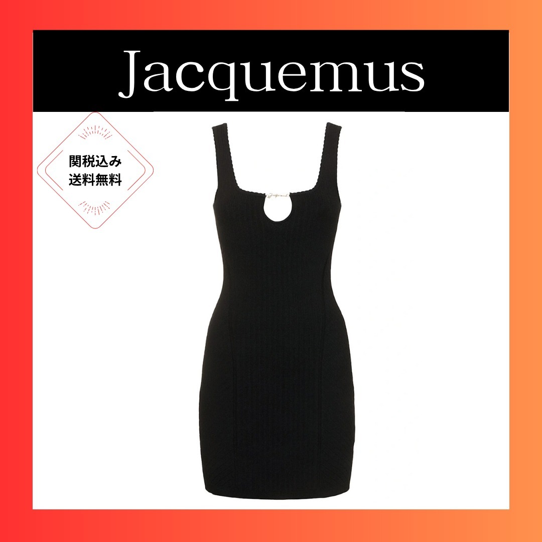 Jacquemus La Mini Robe Sierra ニットミニドレス
