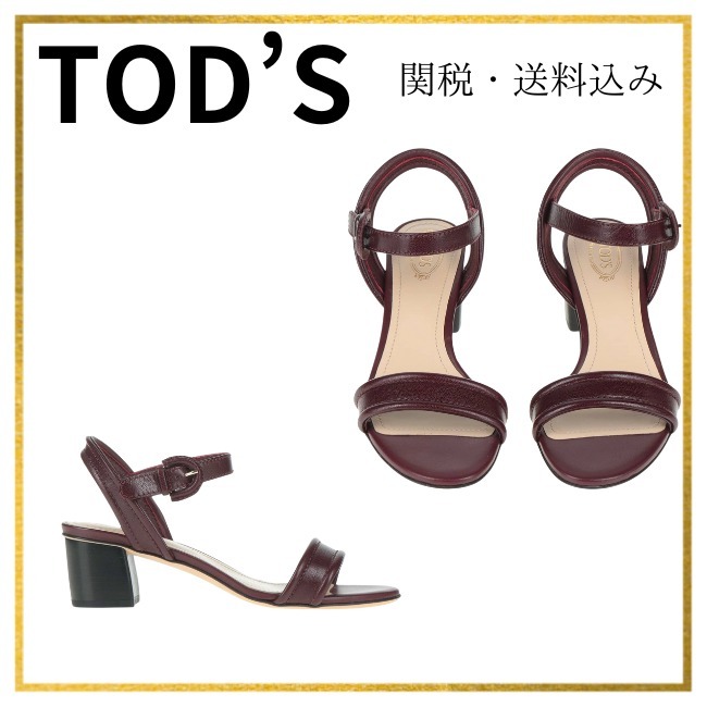 関税・送料込み【TOD'S】アンクルストラップ サンダル