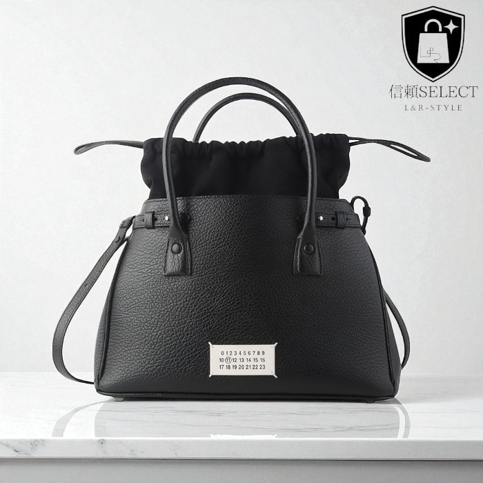【Maison Margiela】2Way 5AC ショルダーバッグミディアム・中古