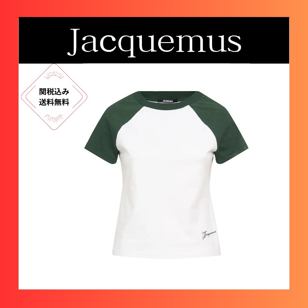 Jacquemus Le Mini Tshirt Baseball Tシャツ