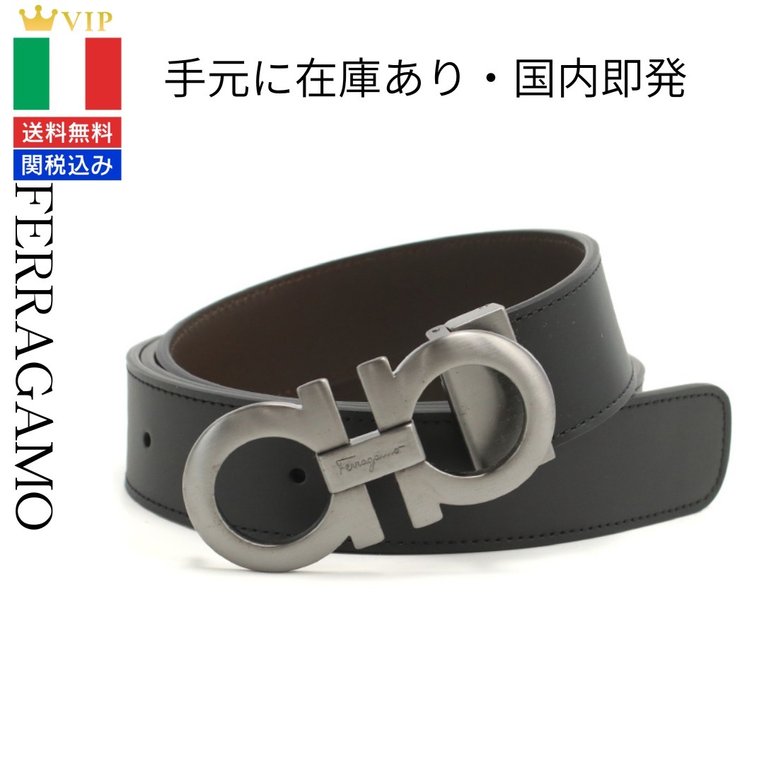 VIP【関税送料無料】希少 FERRAGAMO DOUBLE ADJUS メンズ ベルト