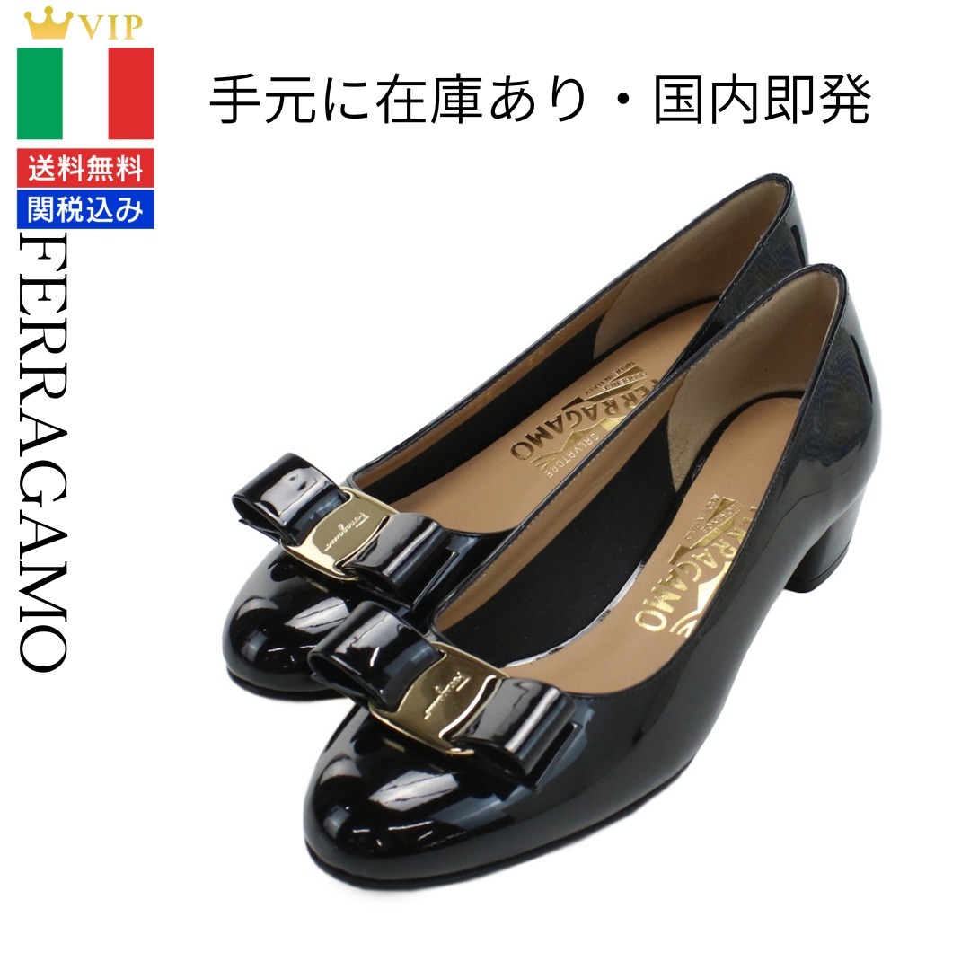 VIP【関税送料無料】希少 FERRAGAMO レディースシューズ