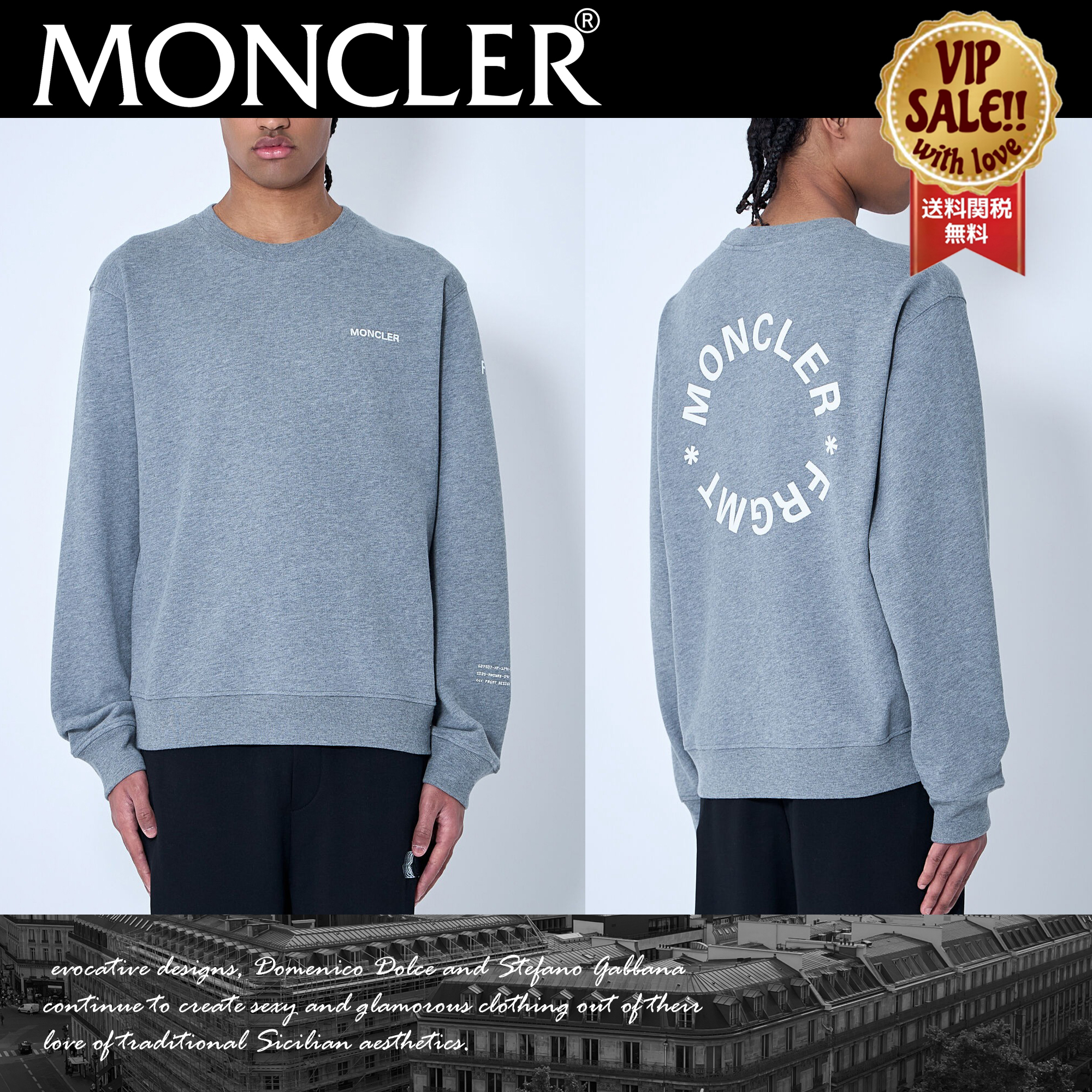 MONCLER ロゴモチーフスウェットシャツ 大人気 数量限定