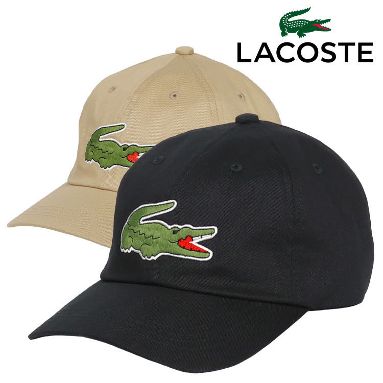 【即納】LACOSTE ラコステ L1231 キャップ ワニ ビッグ ロゴ