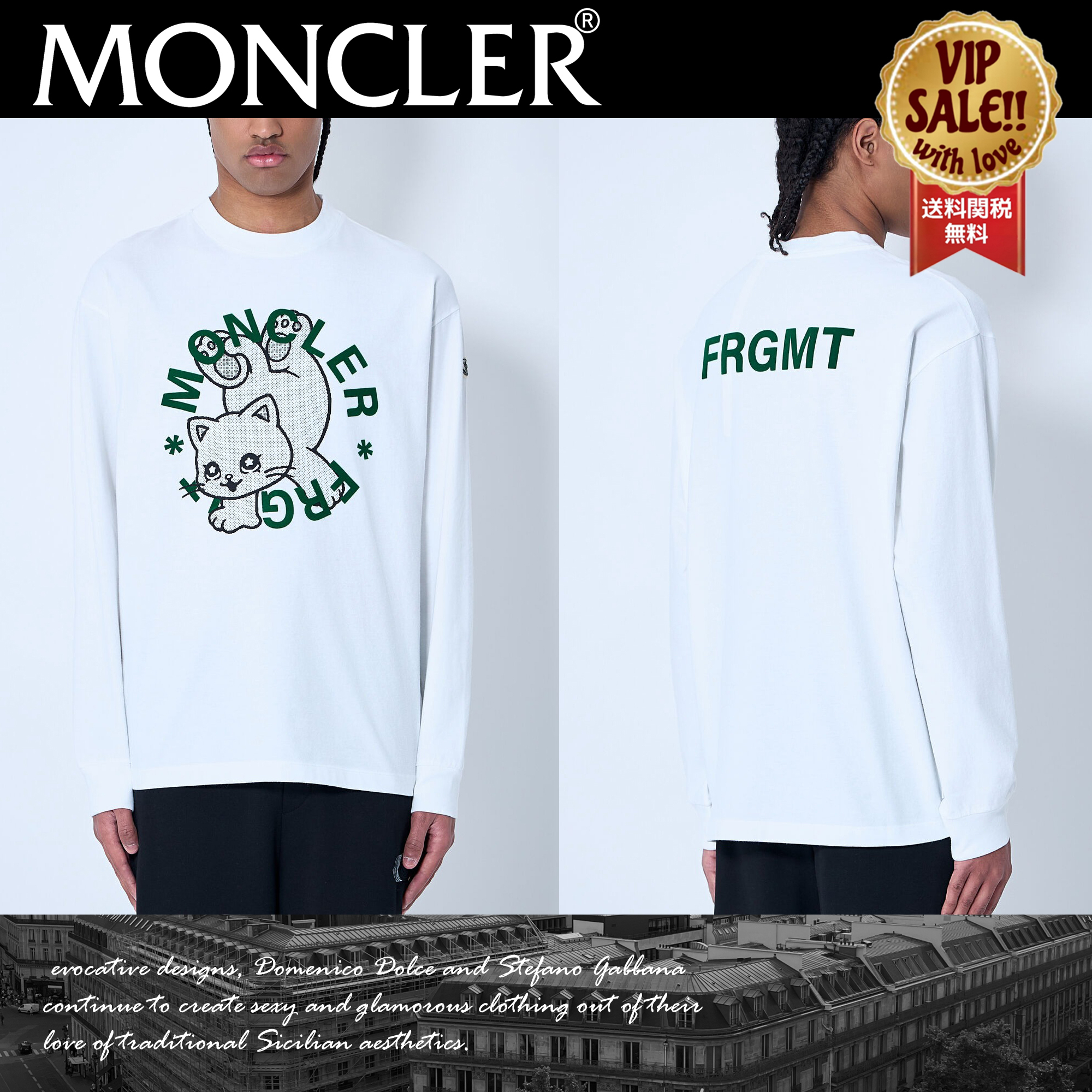 MONCLER ロゴモチーフTシャツ 大人気 数量限定