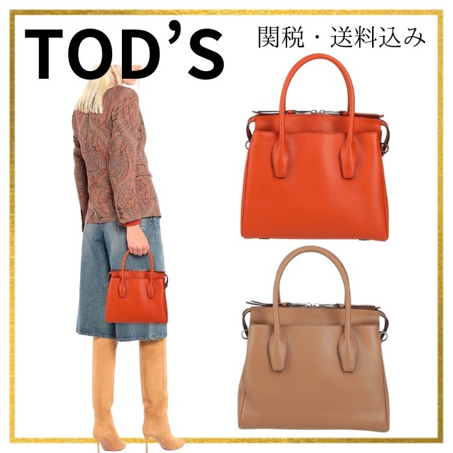 関税・送料込み【TOD'S】ミディアム レザーハンドバッグ