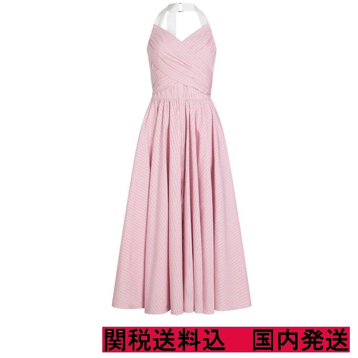 【PATOU】コットンポプリン ホルターネック マキシドレス