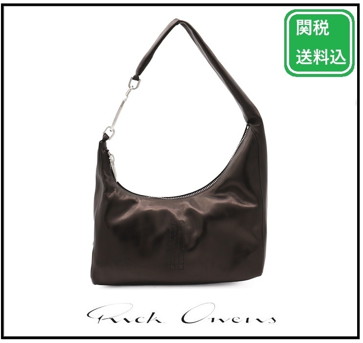 関税送料込★RICK OWENS☆GEMINI レザー ショルダーバッグ