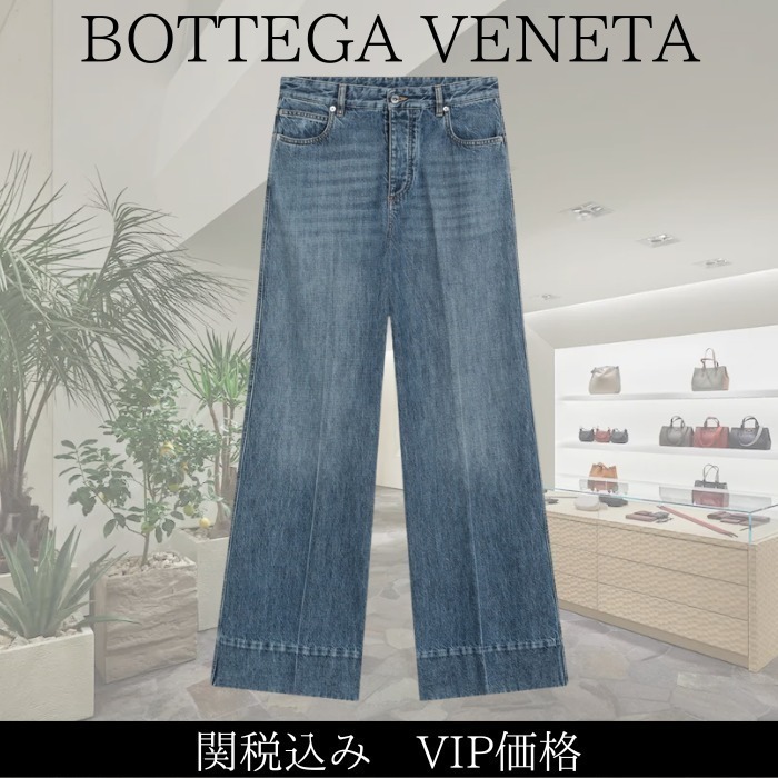 関税込★VIP価格【BOTTEGA VENETA】パラッツォジーンズ