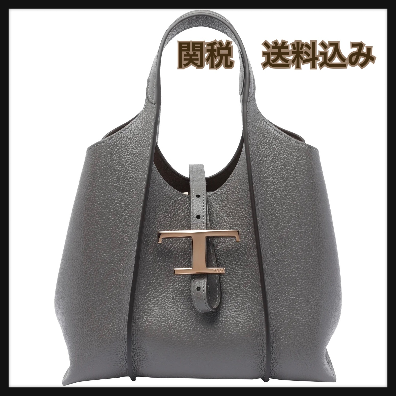 【FW25＊日本未入荷カラー】T タイムレス レザー バッグ ミニ