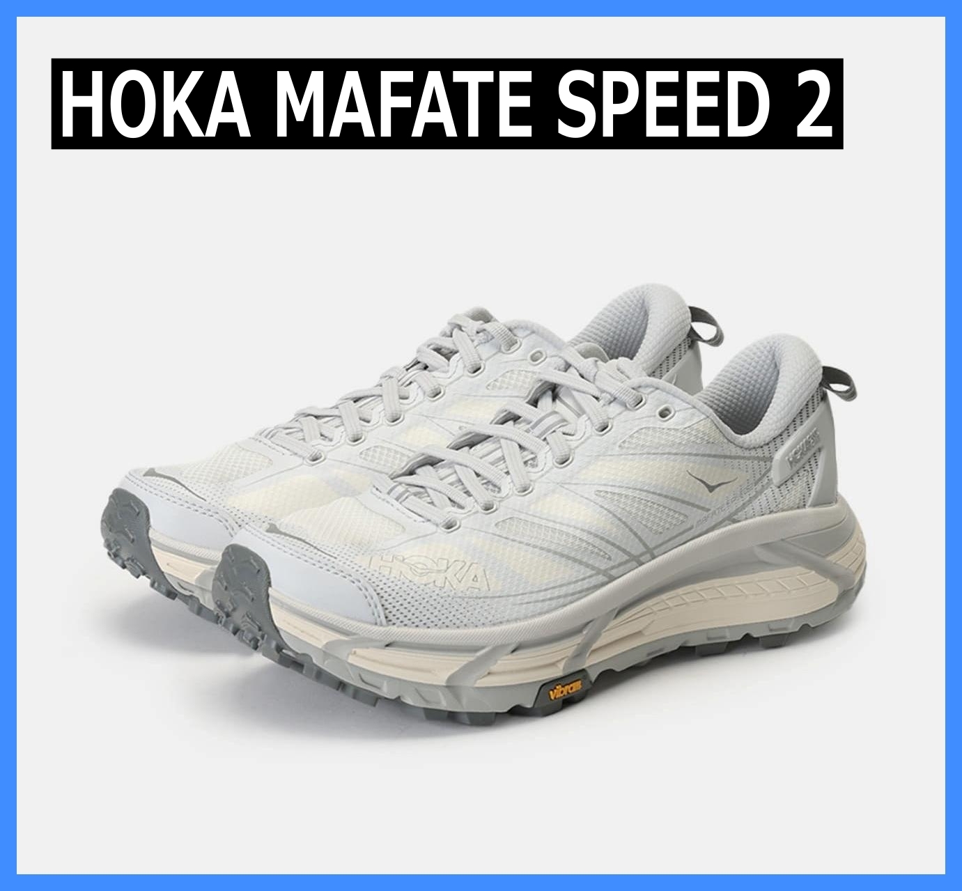 ★ HOKA ★ MAFATE SPEED 2 COSMIC GREY ALABASTER ホカ