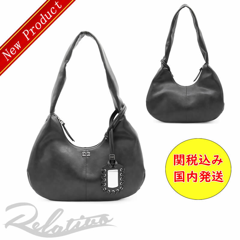 ☆関税込・国内発送☆【GANNI】Medium Hobo Bag