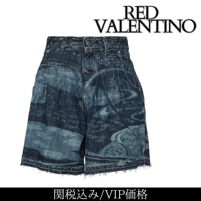 関税込★VIP価格【RED VALENTINO】デニムショートパンツ