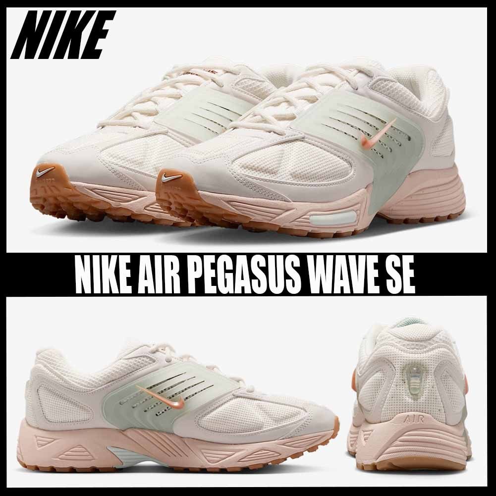 ◆正規品◆NIKE AIR PEGASUS WAVE SE◆関税/送料込◆人気商品◆