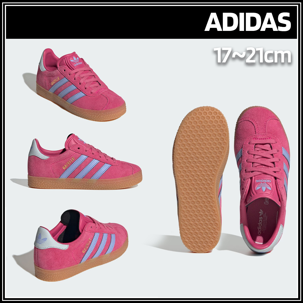 25SS人気新作【ADIDAS】Gazelle Shoes ★17~21cm◆送料込