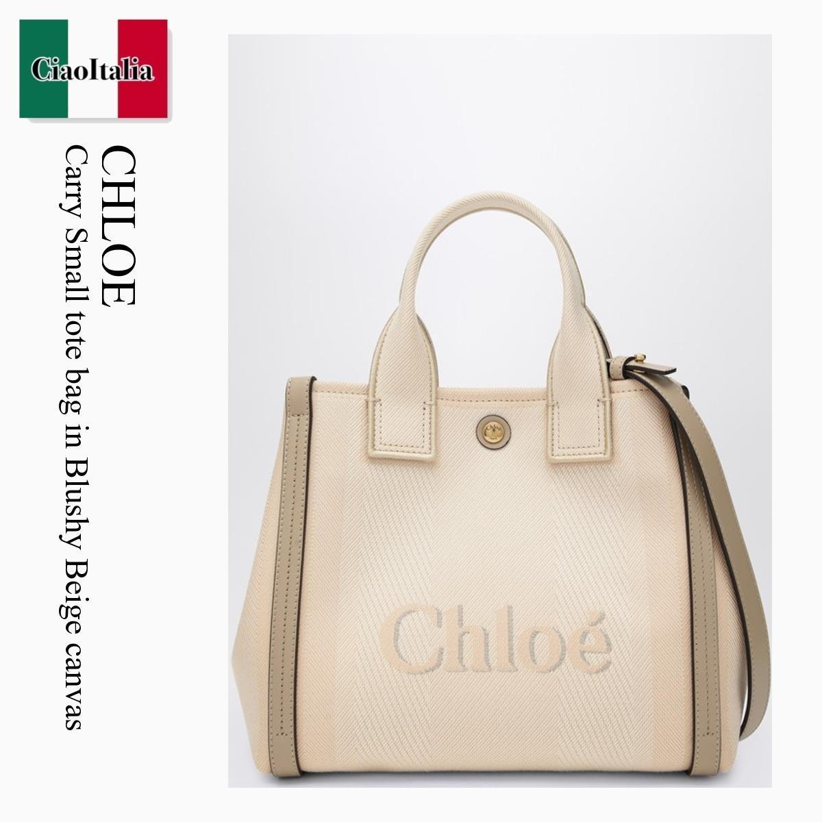 トートバッグ Chloe Carry Small Tote Bag In Blushy Beige Canvas