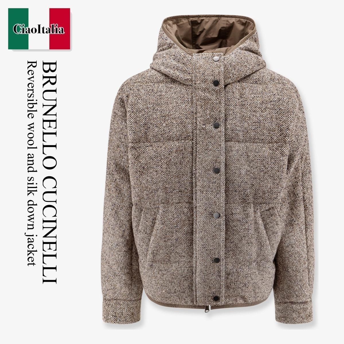 ダウンジャケット・コート Brunello Cucinelli Reversible Wool And Silk Down Jacket