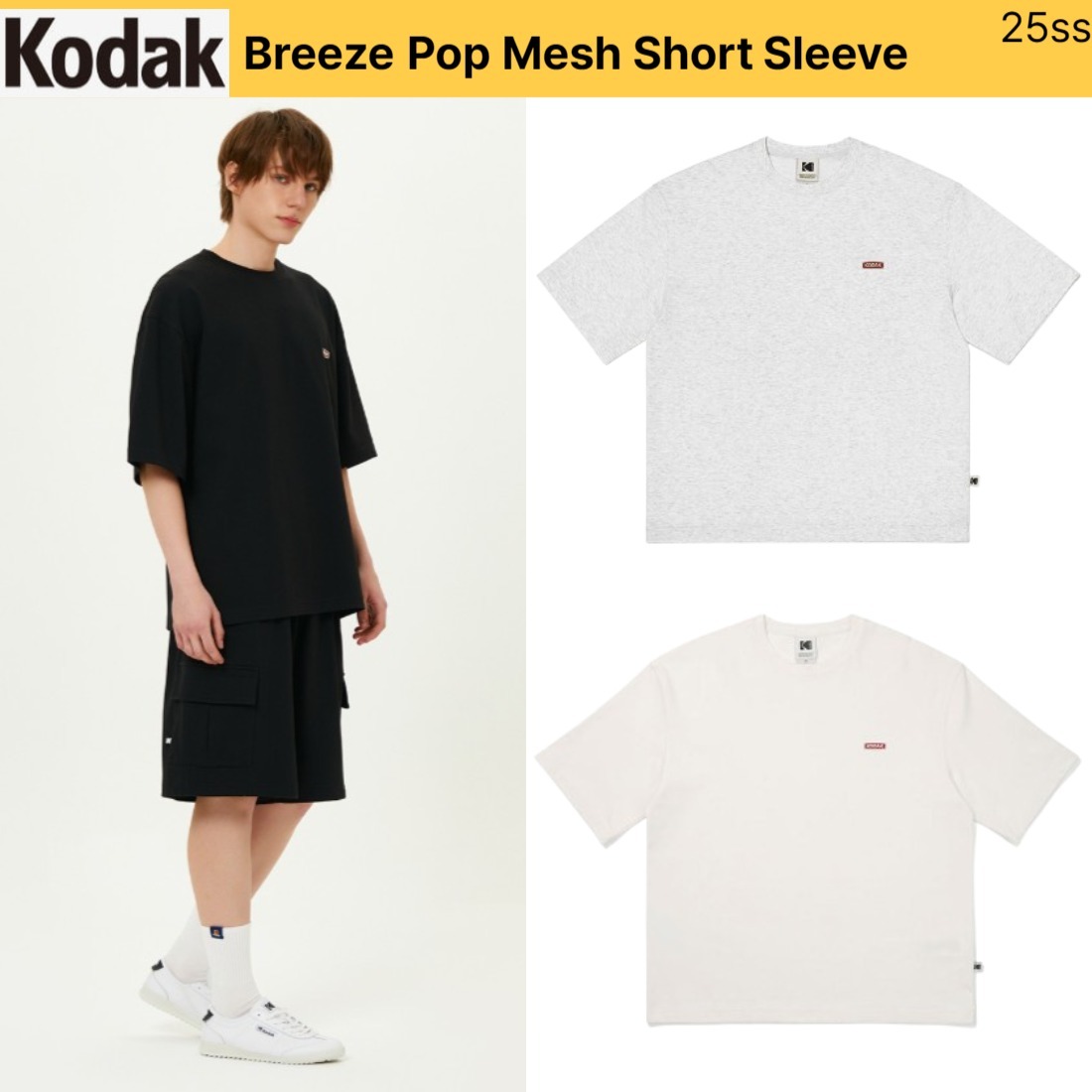 KODAK■Breeze Pop Mesh Short Sleeve■送料込
