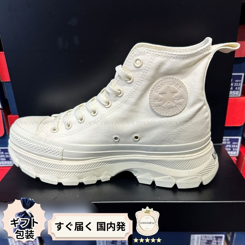 【完売必至】コンバース■スニーカー ALL STAR TREKWAVE HI