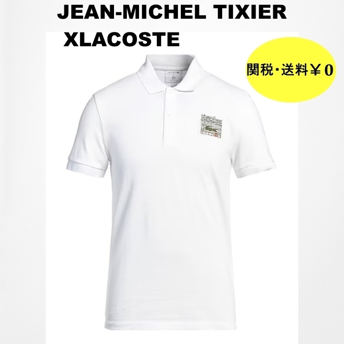 【関税送料込】EAN-MICHEL TIXIER X Lacoste シャツ