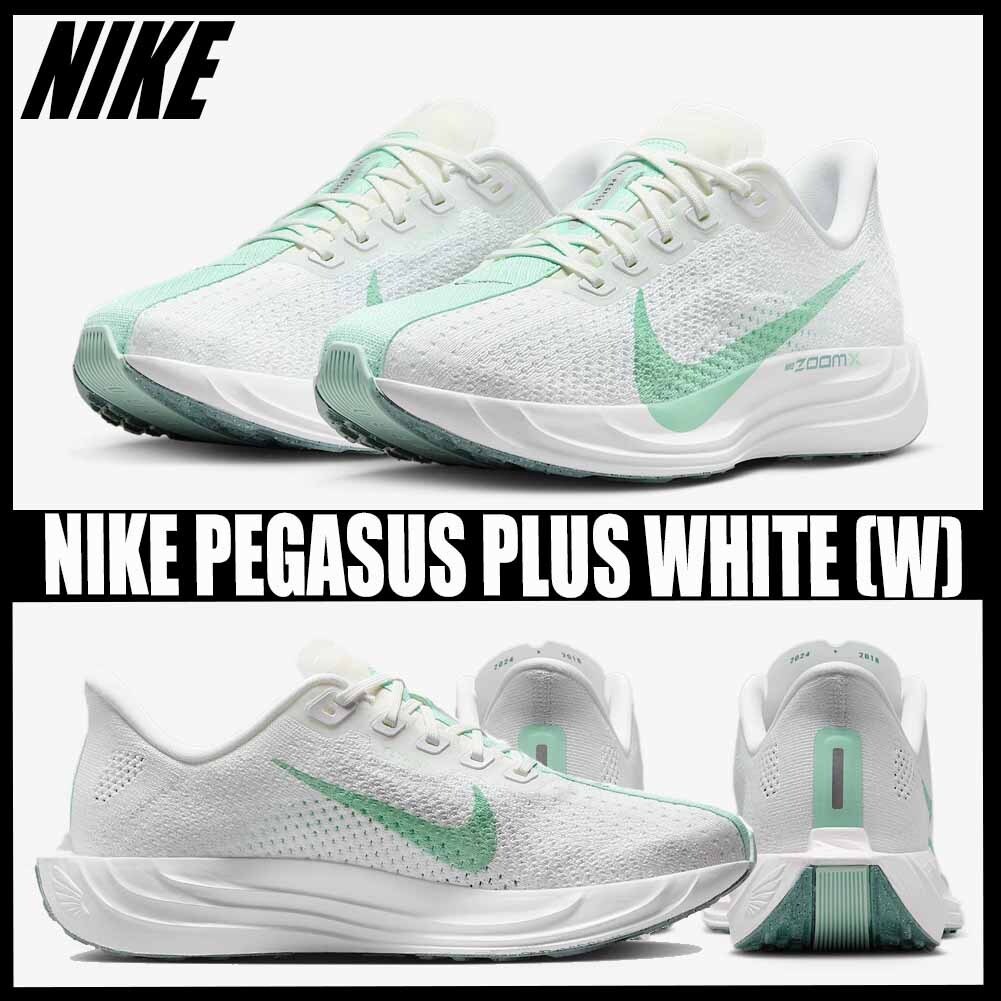 ◆正規品◆NIKE PEGASUS PLUS (W) ◆関税込◆男女共用◆人気商品