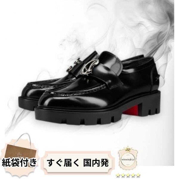 【完売必至】ルブタン CLモノグラム トップステッチローファー