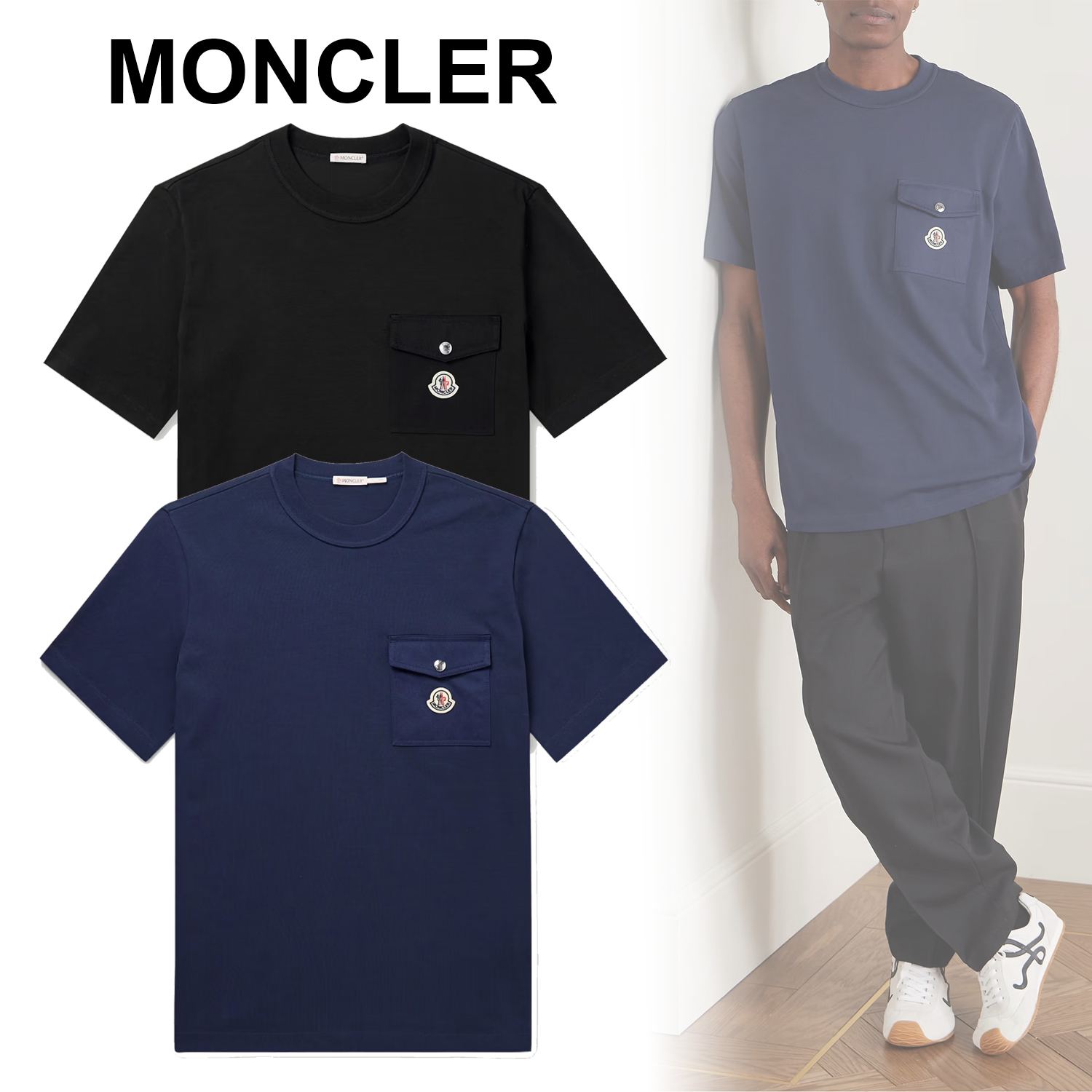 ◆MONCLER◆ コットンジャージー Tシャツ ツイルトリム