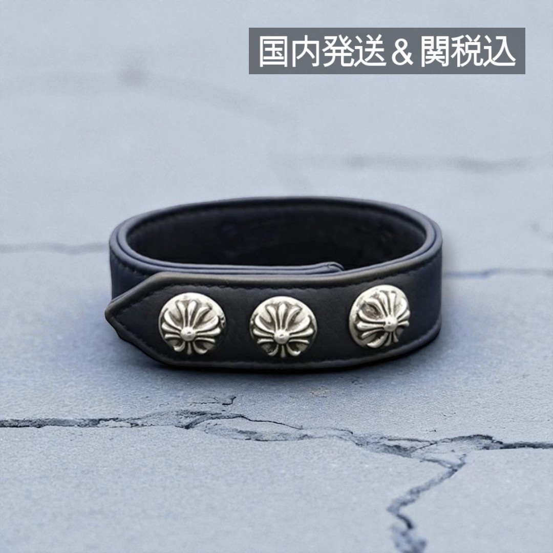 VINTAGE●CHROME HEARTS●CH クロス レザー ブレスレット