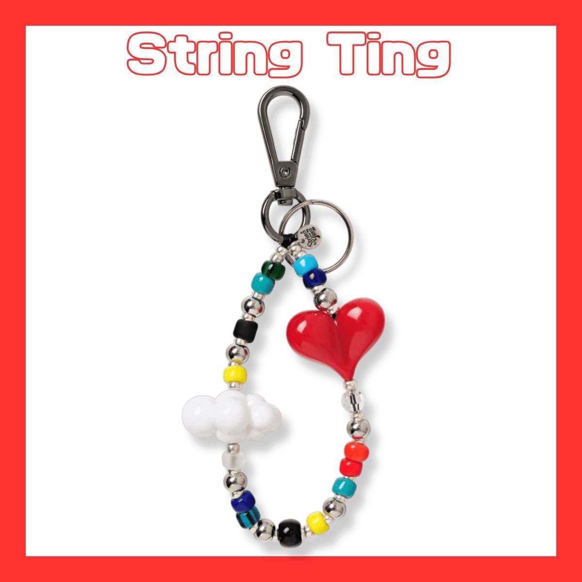 String Ting キーボルダー Love in the Clouds Keychain