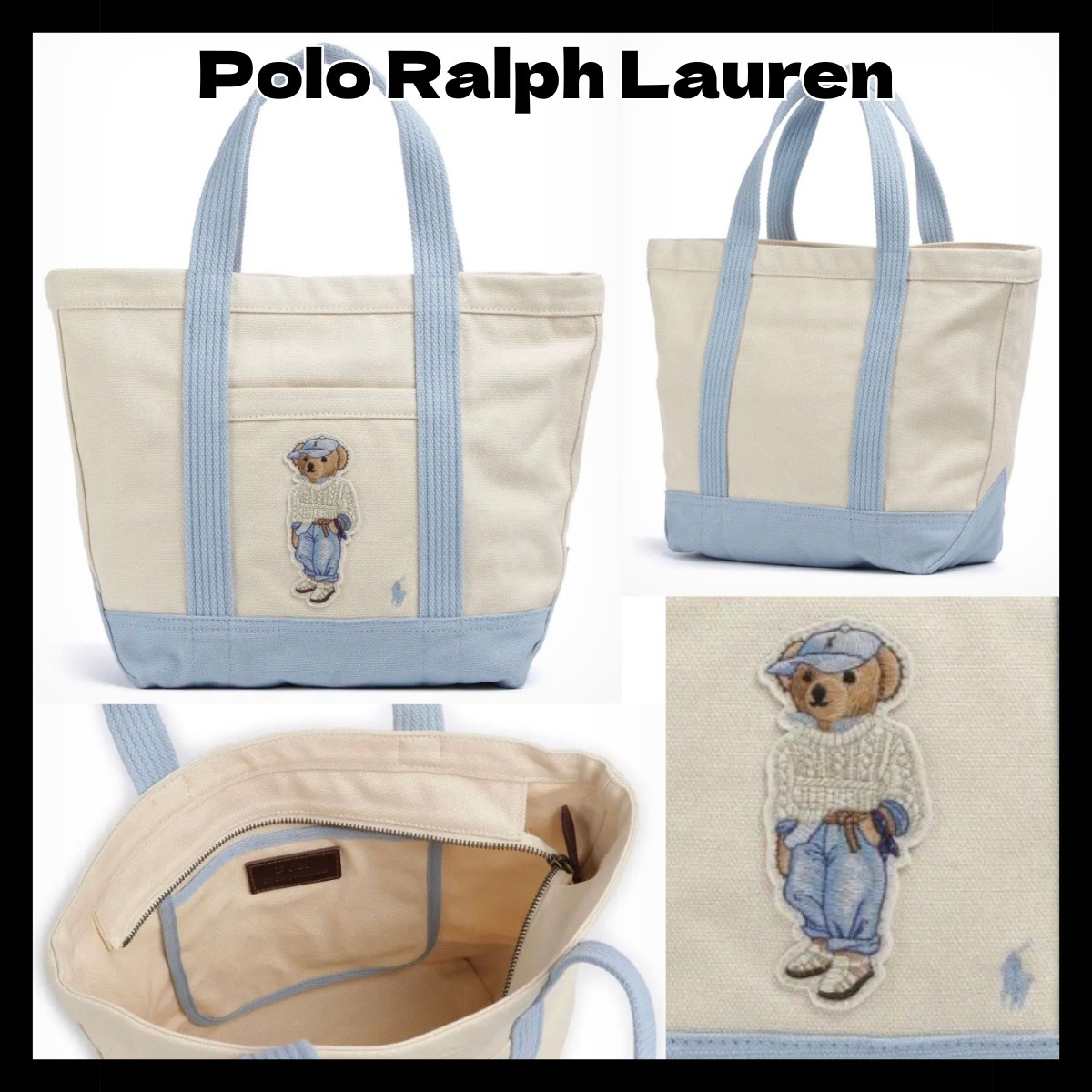 【Polo Ralph Lauren】ポロベア パッチ ロゴ トート バッグ 水色