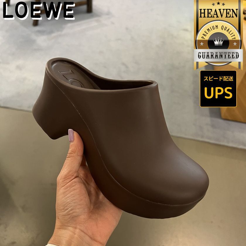 6万取引突破★UPS速達便利用！【LOEWE】L814V29X03_ミュール