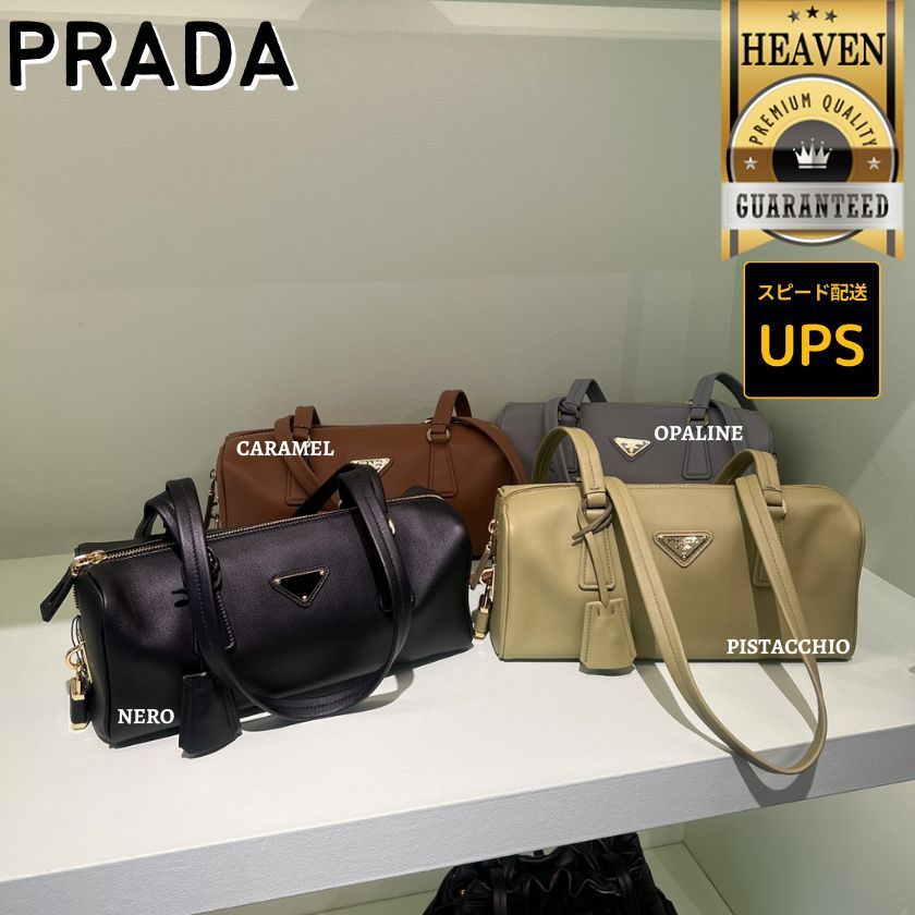 6万取引突破★UPS速達便！【PRADA】1BB127 2CYS_ハンドルバッグ