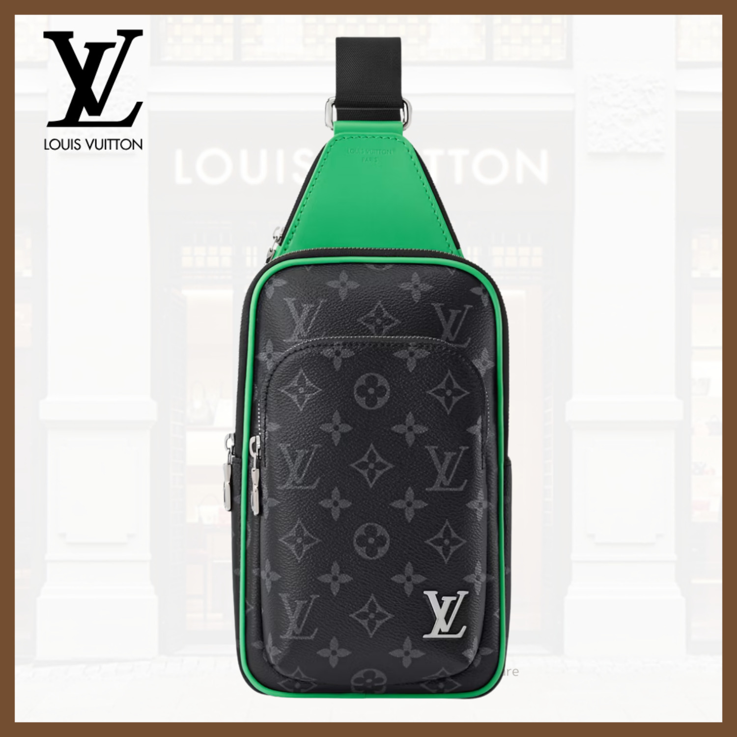【緑カラーがアクセントに♪】Louis Vuitton ショルダーバック