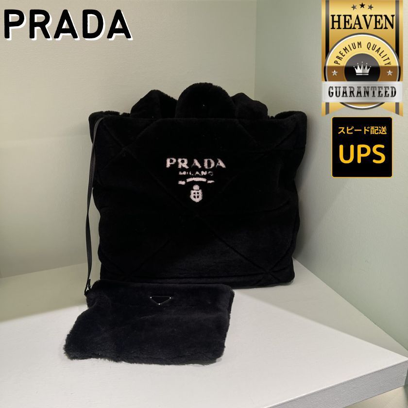 6万取引突破★UPS速達便利用【PRADA】1BG427 2EC9_トートバッグ