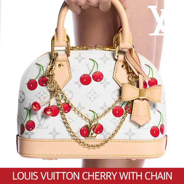 【LOUIS VUITTON】ルイヴィトン バッグチェーン チェリー