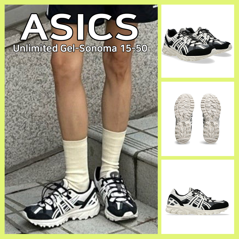 【Asics】Unlimited Gel-Sonoma 15-50 ★送料・関税込★