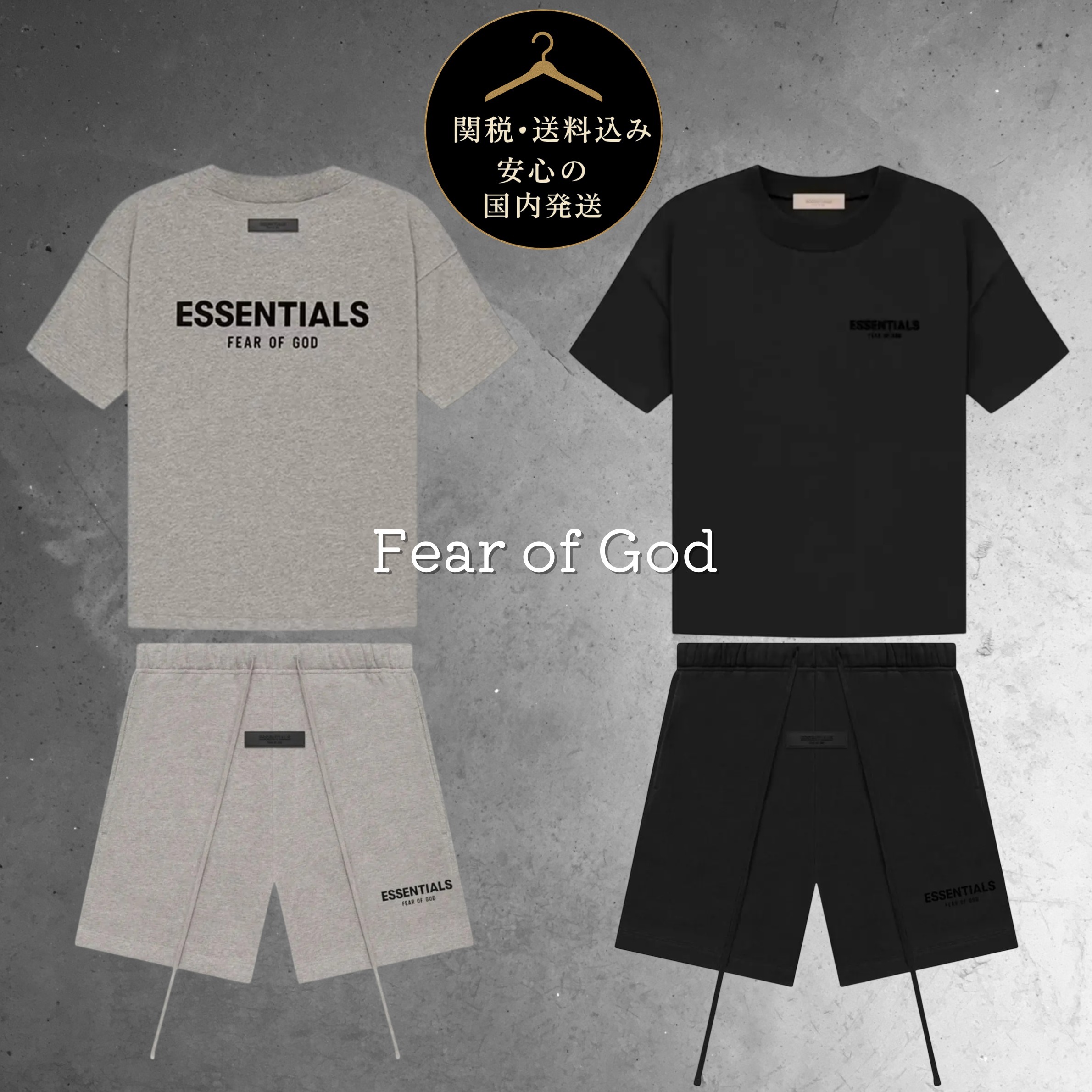 即完売 Essentials セットアップ 上下セット Tシャツ＆ショーツ