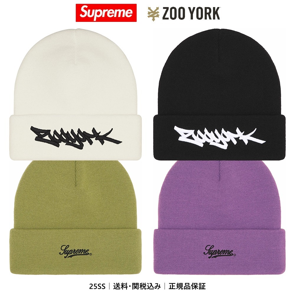 【Supreme x Zoo York】Beanie (全4色) - 25SS