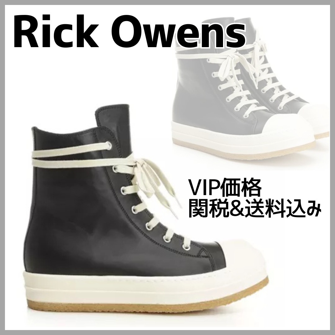 国内送/送関込【Rick Owens】 \