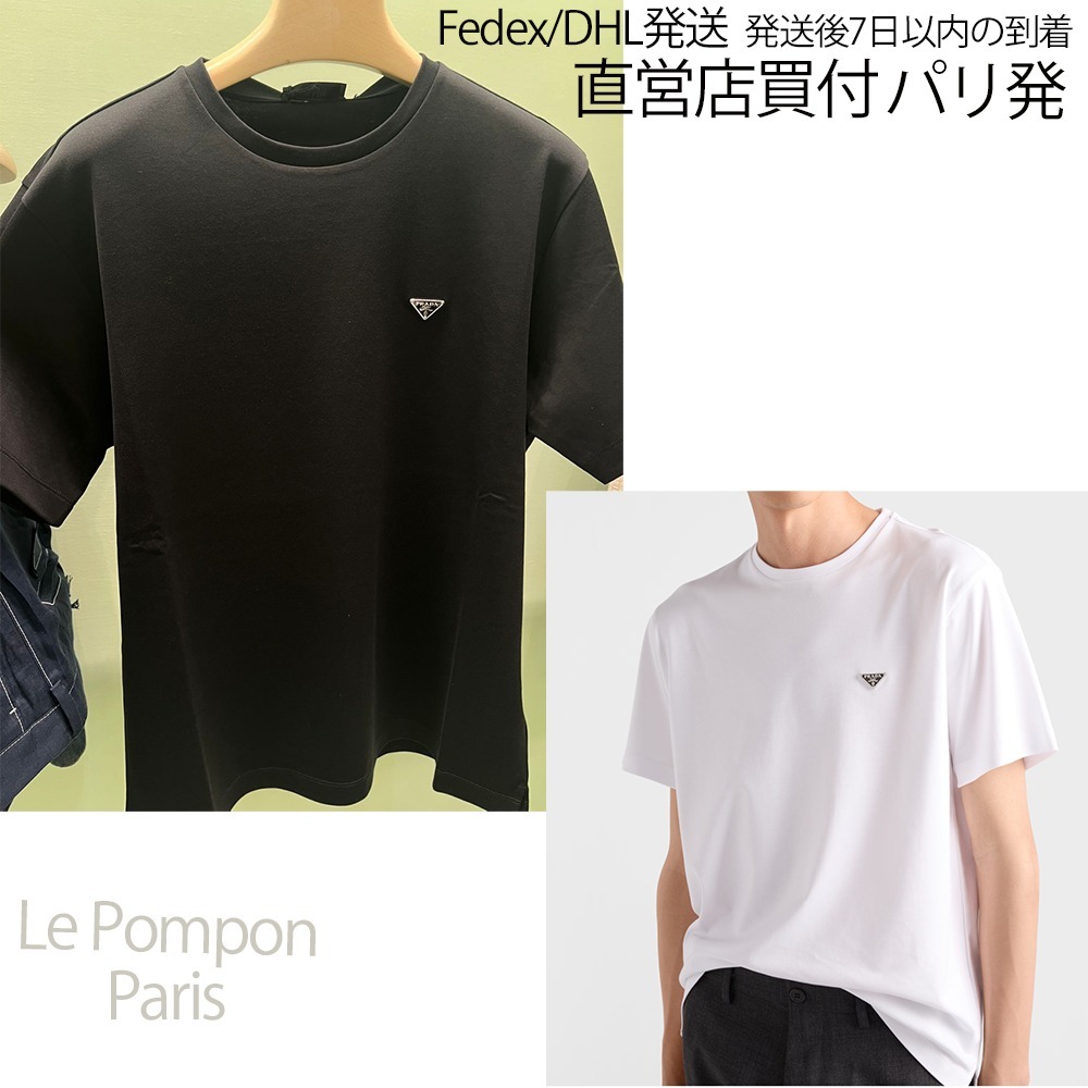 PRADA☆T-shirt en coton トライアングルロゴ