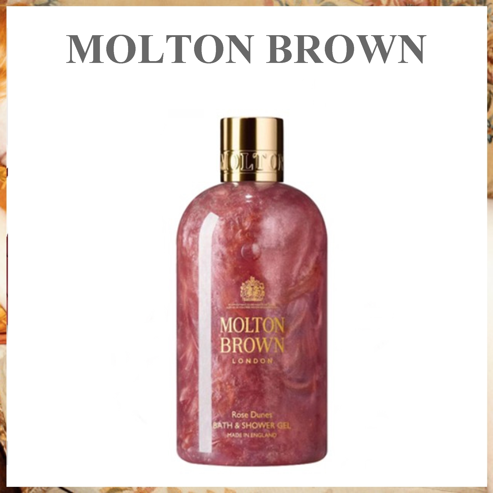 ボディケア MOLTON BROWN ROSE DUNES BATH & SHOWER GEL 300ML
