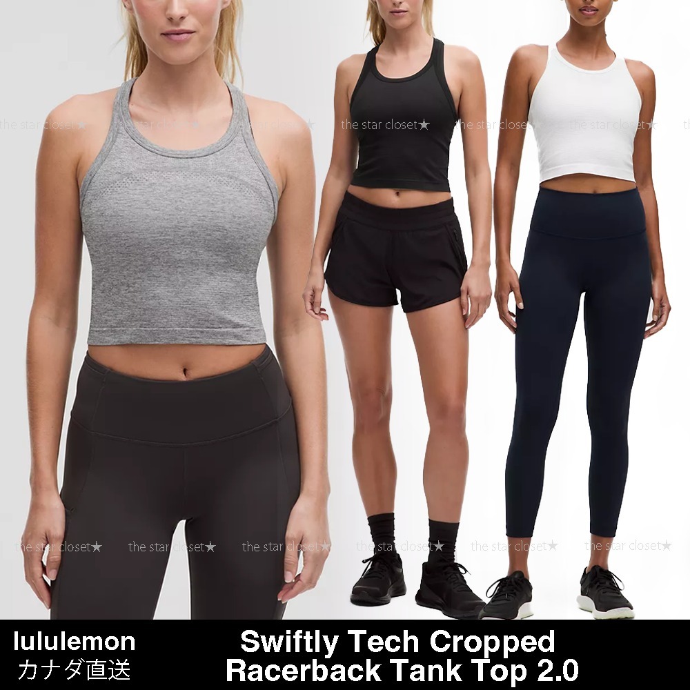 ●lululemon●Swiftly クロップド レーサーバック タンクトップ