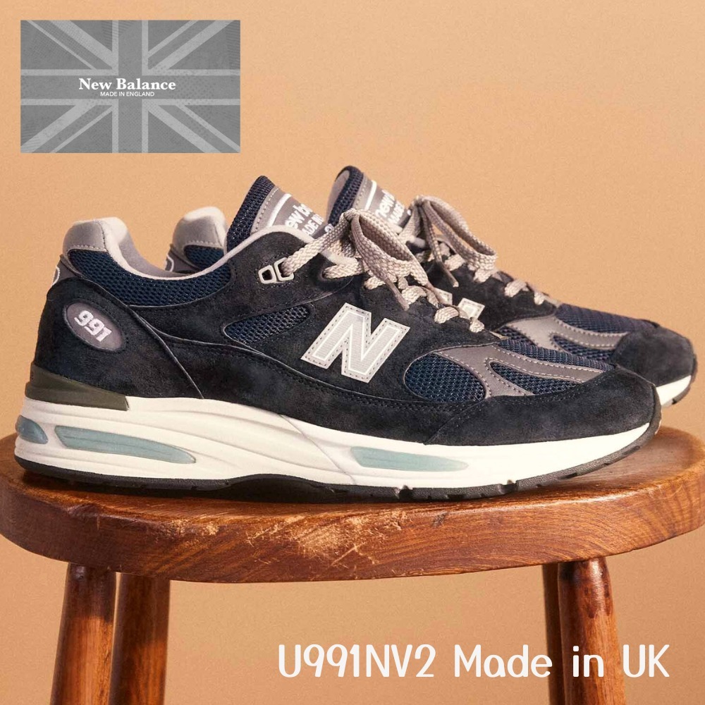 関税送料込♪NEW BALANCE/U991NV2 - Made in UK Dark Navy