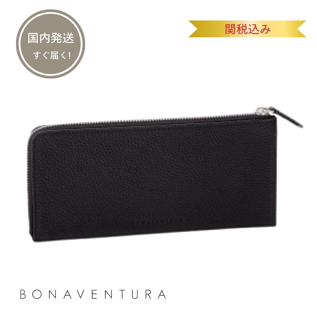 BONAVENTURA ボナベンチュラ ロング L字ジップ ウォレット