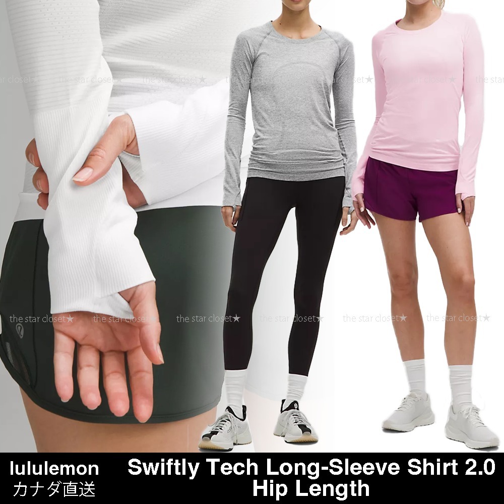 ロングセラー●lululemon●SwiftlyTech 親指ホールロンTヒップ丈