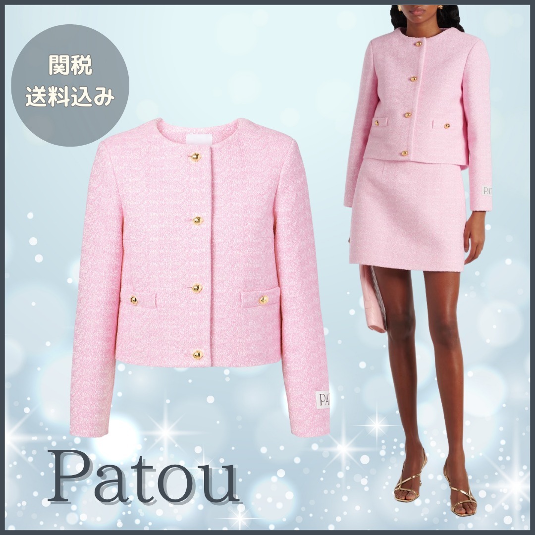 PATOU【関税送料込&SALE価格】コットンツイードジャケット