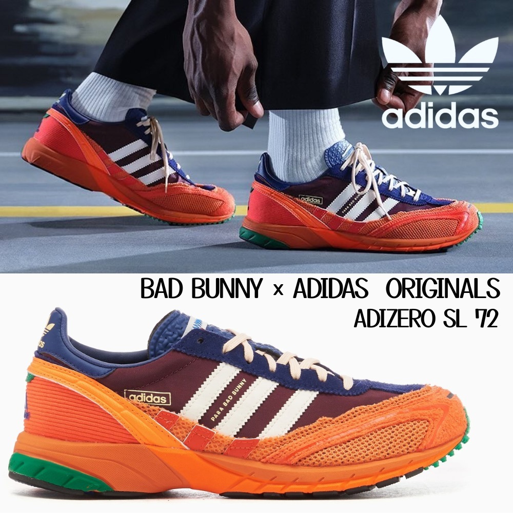 関送込♪BAD BUNNY × ADIDAS ORIGINALS ADIZERO SL 72 Maroon