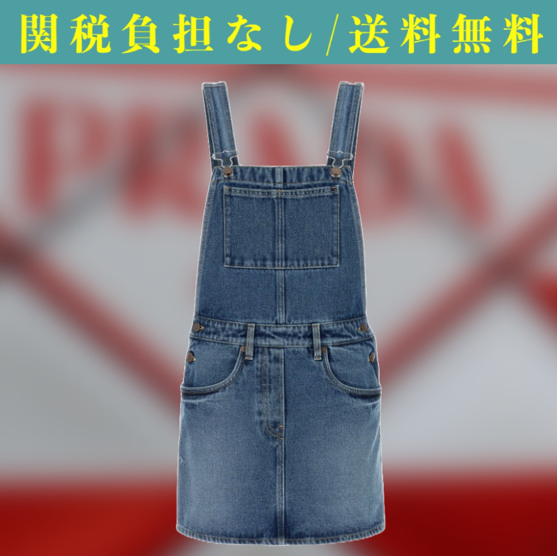 関税負担なし☆PRADA デニム ビブ オーバーオール ミニドレス