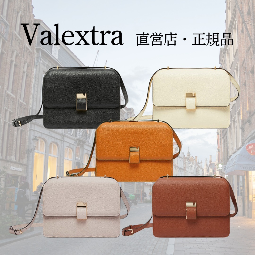 【セレブ御用達】Valextra Nolo クロスボディ ミディアム